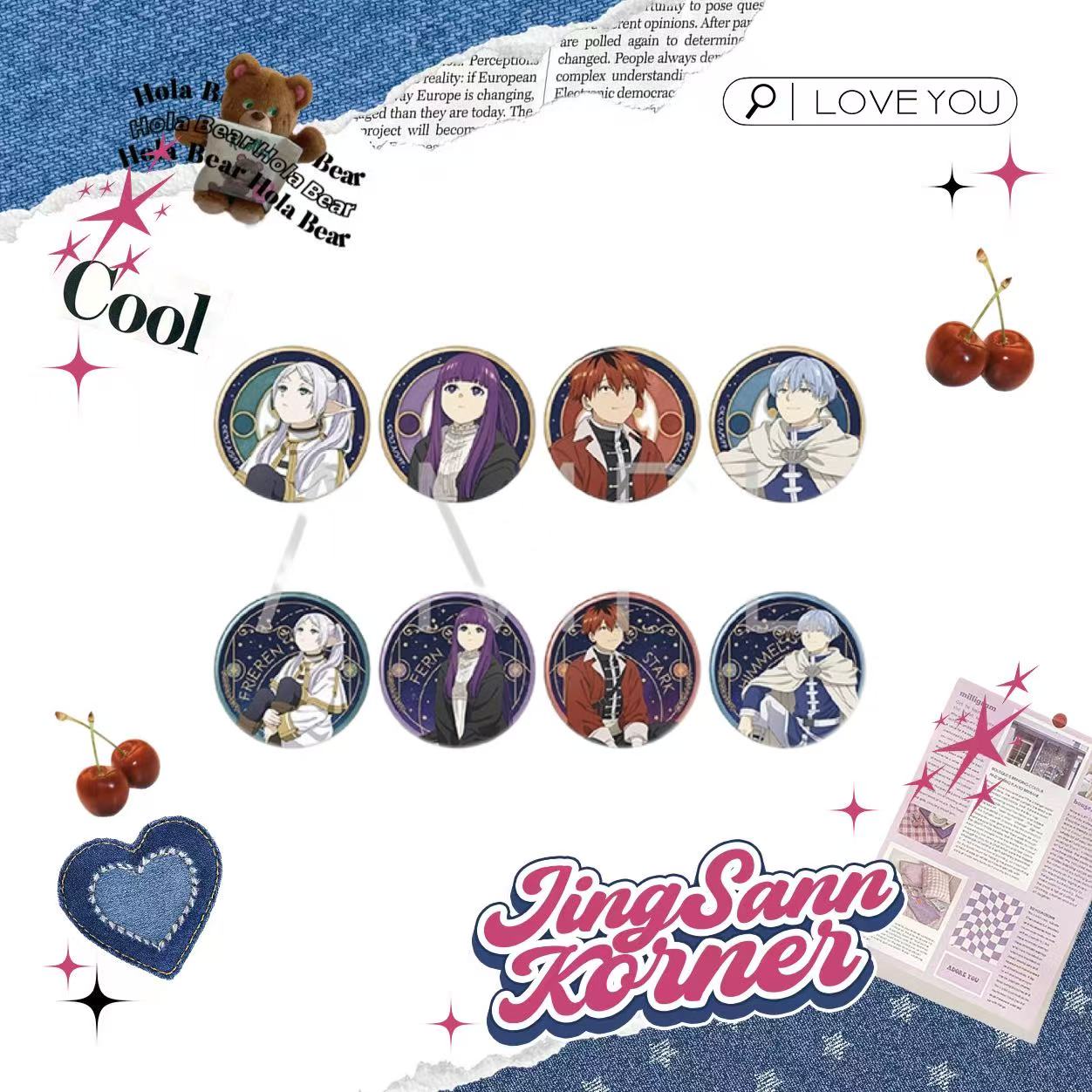 Frieren: Beyond Journey's End Venus sky seated badge