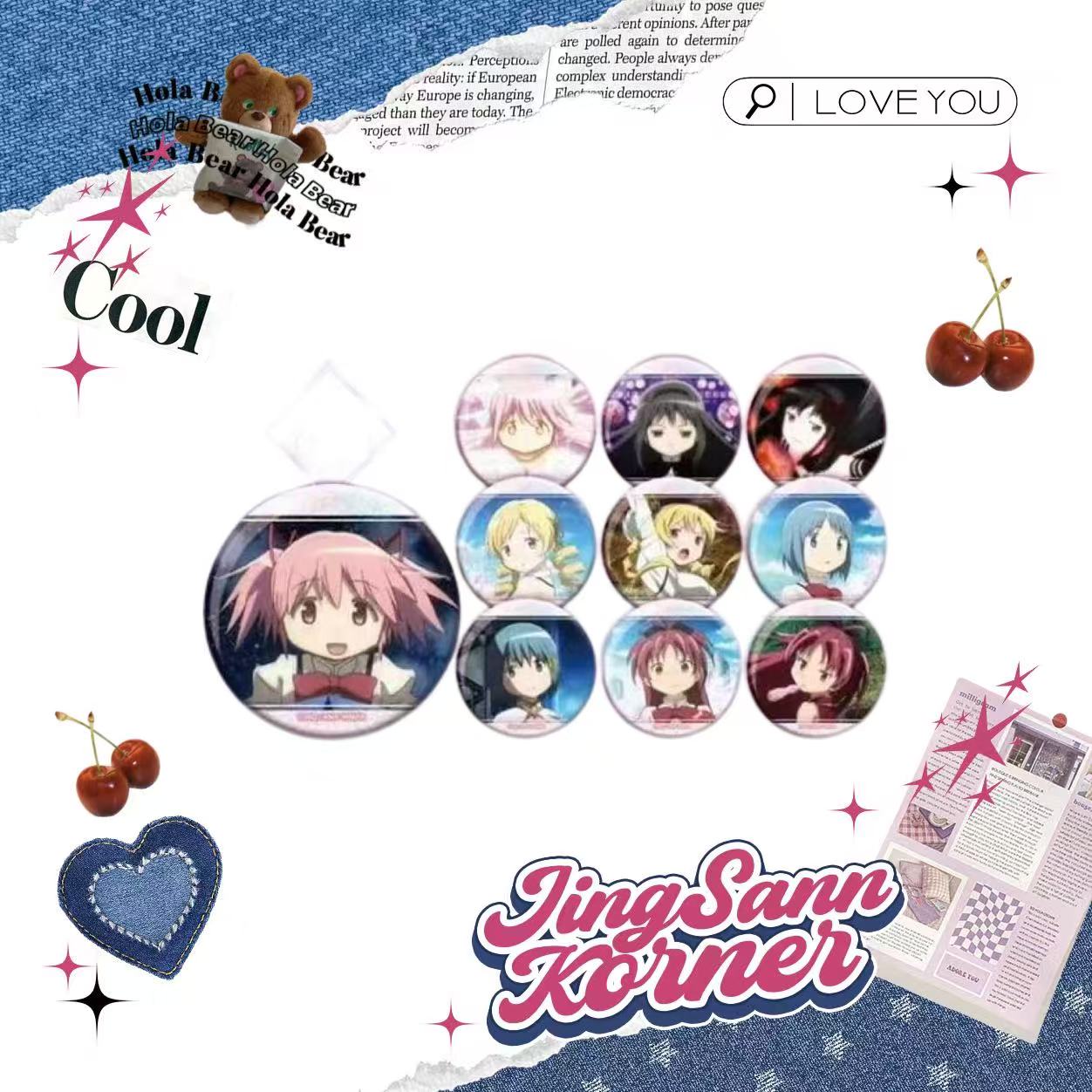 Puella Magi Madoka Magica