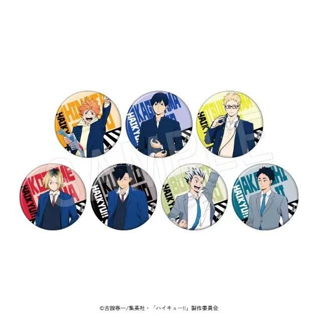 Haikyuu!! Shibuya sightseeing Tokyu linkage