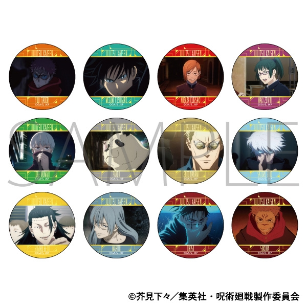 Jujutsu Kaisen Huaiyu jade fold round coaster card All 12 kinds of hot stamping sticks in a pack of two
