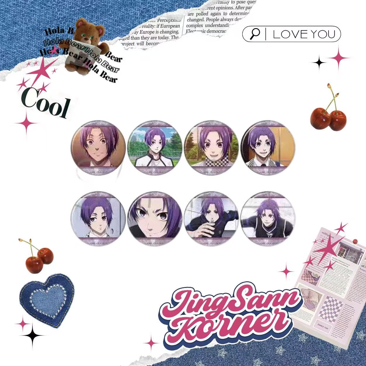 Blue Lock Mikage Reo Personal Pool TV badge