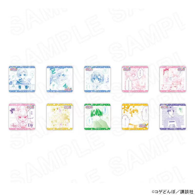 Kamichama Karin Princess Coffee Collaboration Series