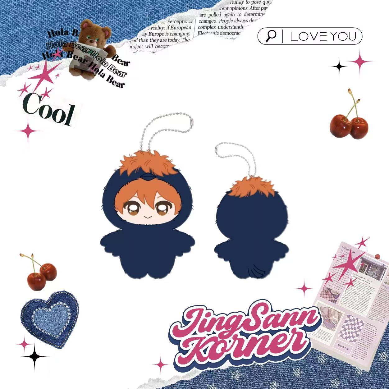 Haikyuu!! Sai mascot q version doll