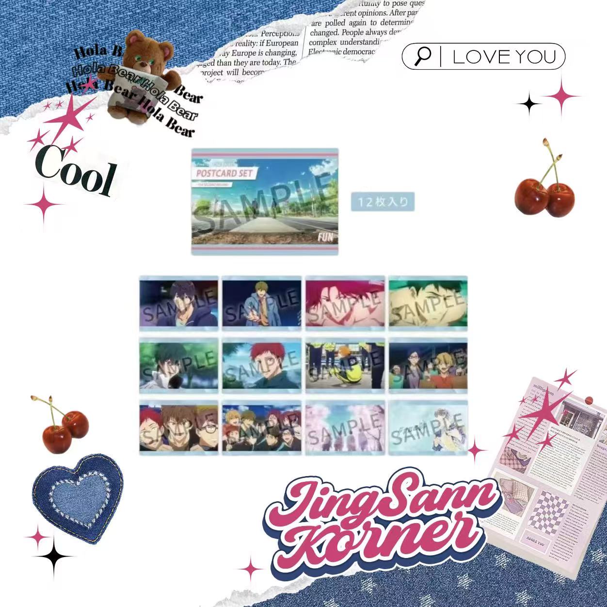 Free!FUM theatrical version postcard