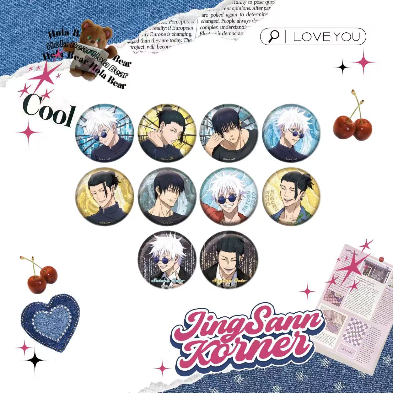 Jujutsu Kaisen Dry jade fold summer beach flash badge