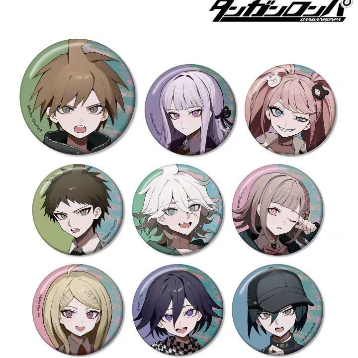 Danganronpa