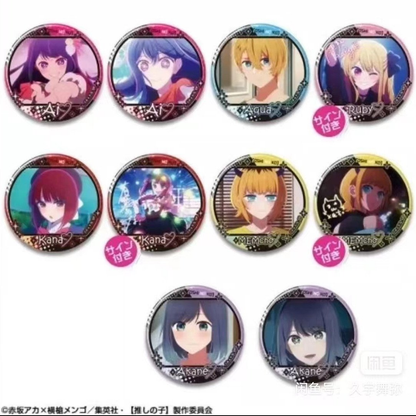 I push the kid There are 10 types of badges signed by licensen-agent