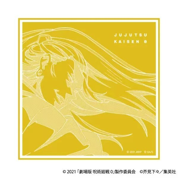 Jujutsu Kaisen Theatrical Version Original Painting Mini Acrylic Coaster Natsu Youjie Gojo Satoru
