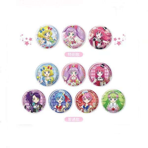 Pripara China Offline Pop-up Limited