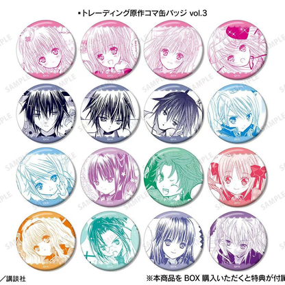 Shugo Chara! Marui flash mob vol.3 line art badge