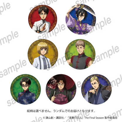 Attack on Titan Lucky Cat Chinese Style Series