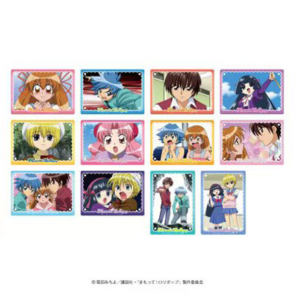 Mamotte! Lollipop TreeVillage Pop-up Series Ba-ji Badge Transparent Card