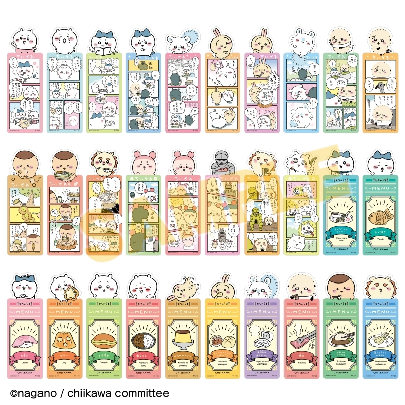 Chiikawa 3rd bookmark 32 types in total