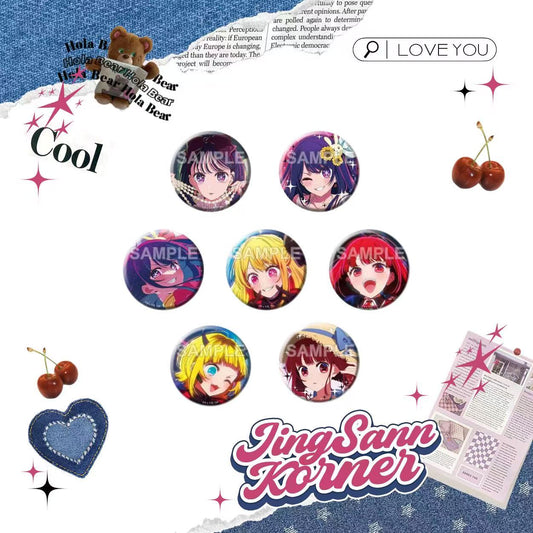 I push the kid The First badge