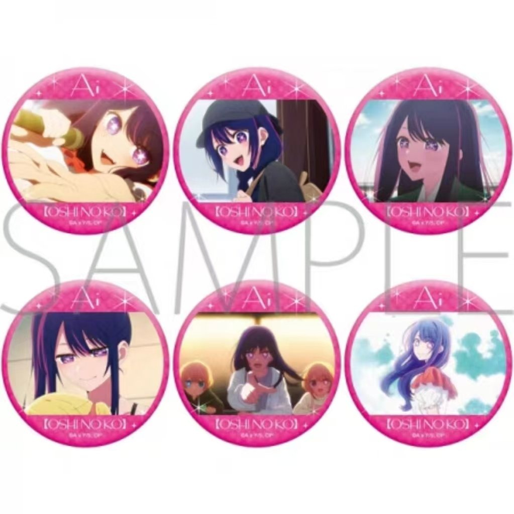 I push the kid Ai Hoshino Personal Pool Scene Bar Badges There are 6 types in total