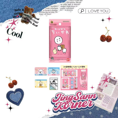 Chiikawa tear-off card cutie collectible card in a pack of 3 tear-pull