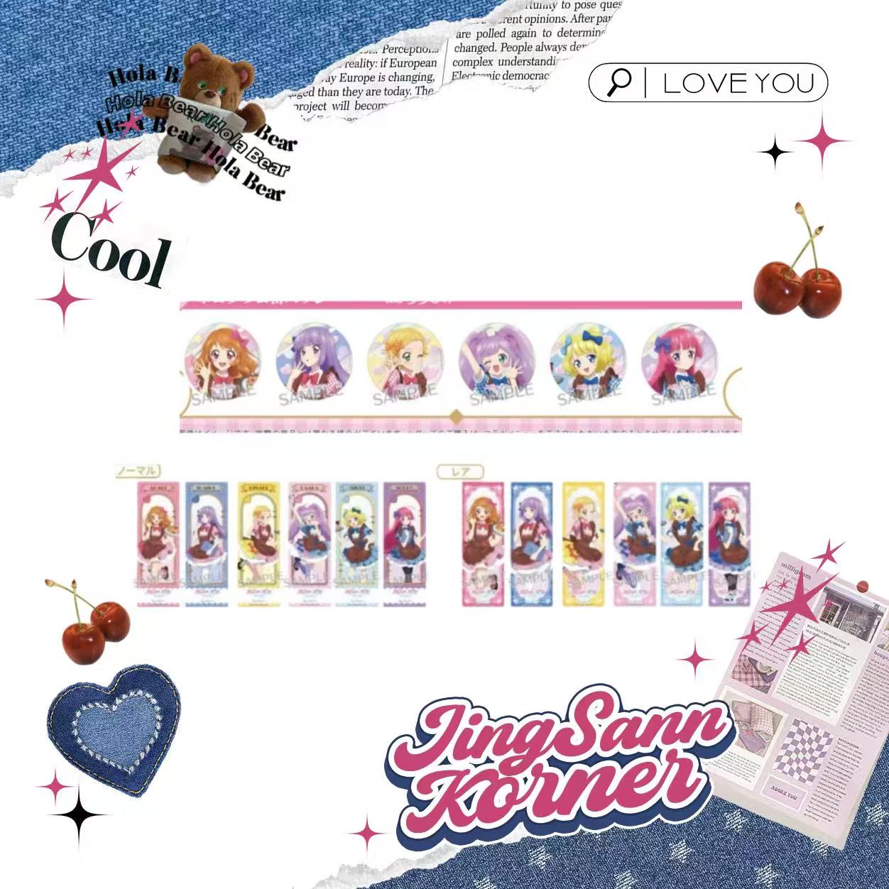 Aikatsu!xPripara 10th Anniversary Theatrical Version: Dessert Paradise Series badge