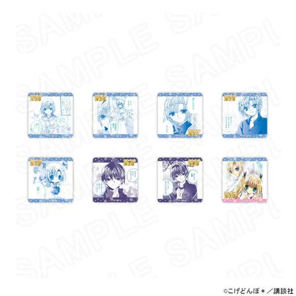 Kamichama Karin Princess Coffee Collaboration Series