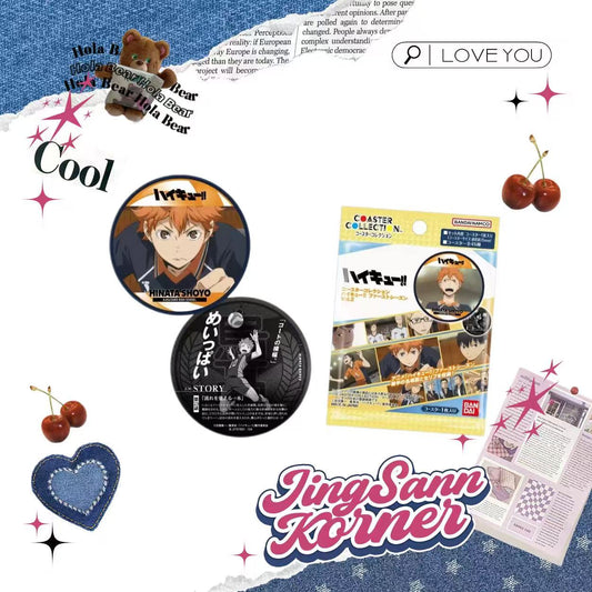 Haikyuu!!  second coaster A total of 45 kinds
