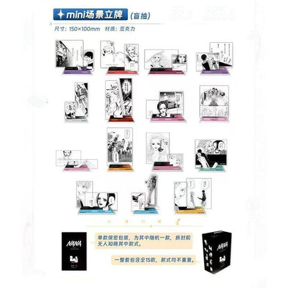 NANA Autumn Mist Downtown Series China Offline Collaboration