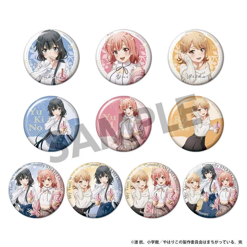 My Teen Romantic Comedy SNAFU Park Date Series badge