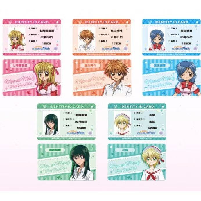 Mermaid Melody Pichi Pichi Pitch‌ China offline collaboration badge