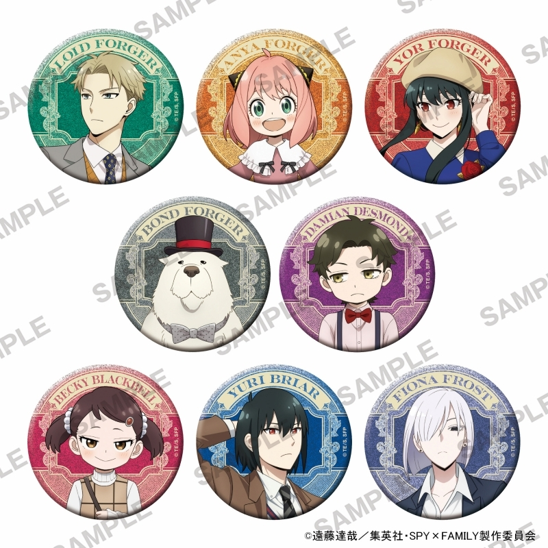 SPY×FAMILY  Theatrical version of Craft Flash badge