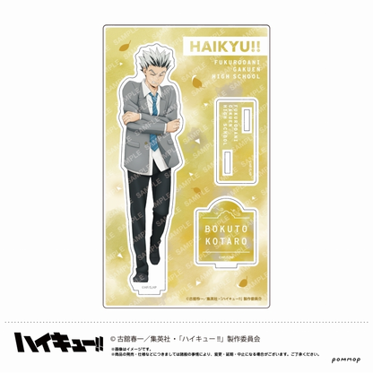 Haikyuu!! Weather series stand Weather square stand second installment