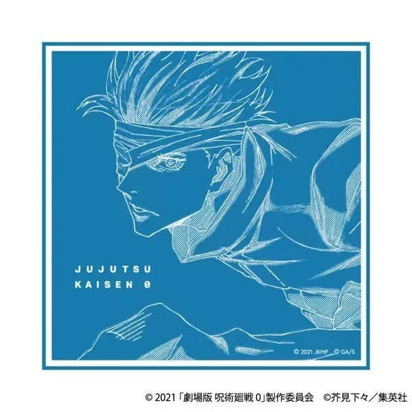 Jujutsu Kaisen Theatrical Version Original Painting Mini Acrylic Coaster Natsu Youjie Gojo Satoru