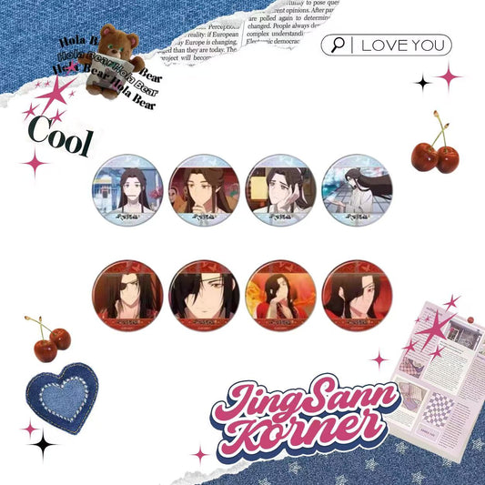 Heavenly God blesses the people天官赐福 Famous scene bar A total of 8 models badge