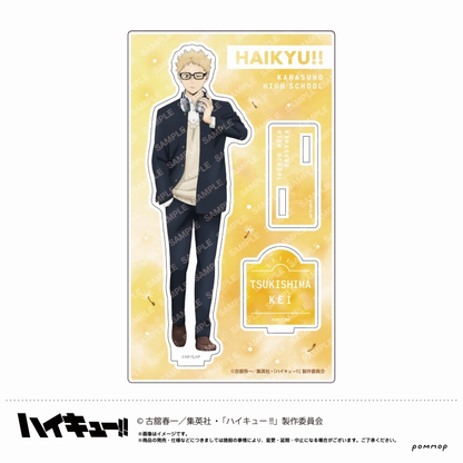 Haikyuu!! Weather series stand Weather square stand second installment