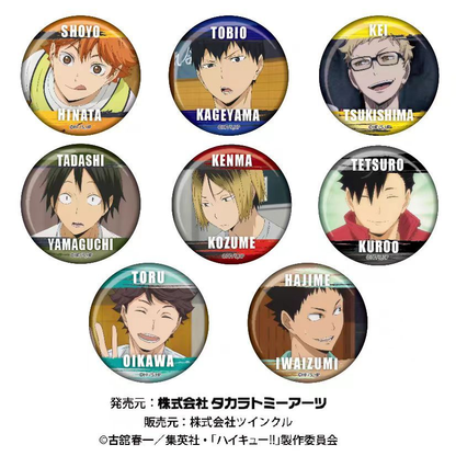 Haikyuu!! The third bullet of the hundred faces is a total of 8 models
