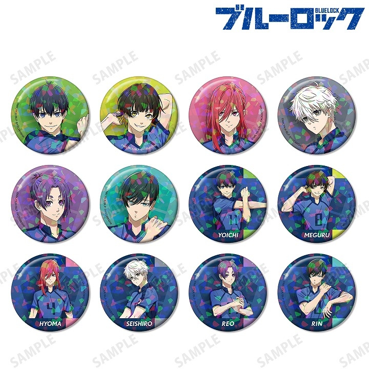 Blue Lock Prepare badges before the game Holographic Laser badge