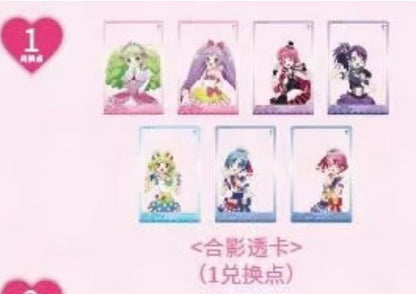 Pripara China Pop-up Store badge