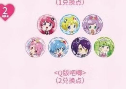 Pripara China Pop-up Store badge