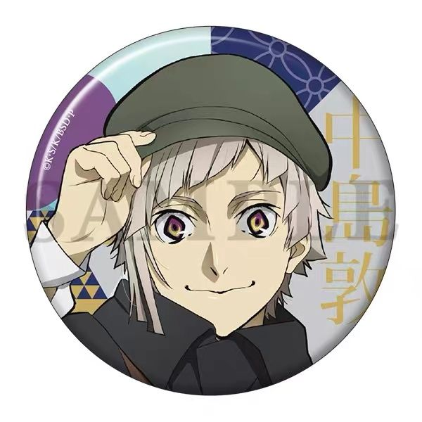 Bungo Stray dogs bones store character new handle Taisho Western style badge limited fifth issue badge