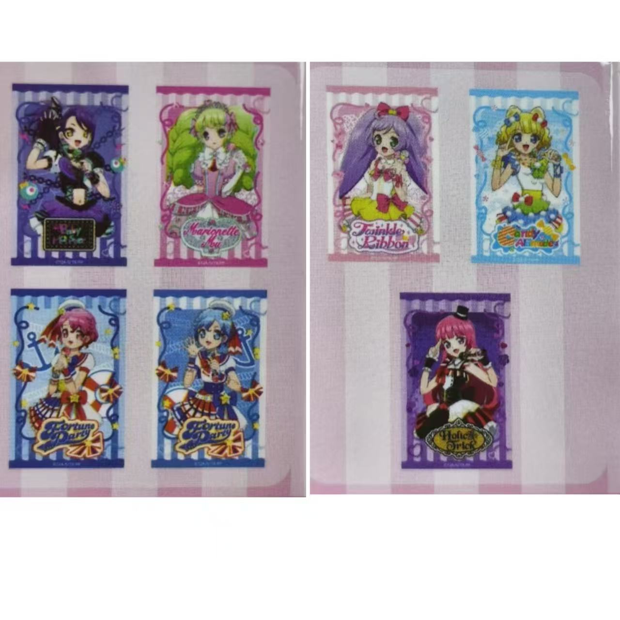 Pripara China Pop-up Store badge