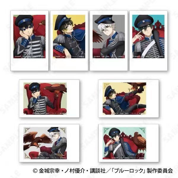 Blue Lock Napoleonic coat Polaroid