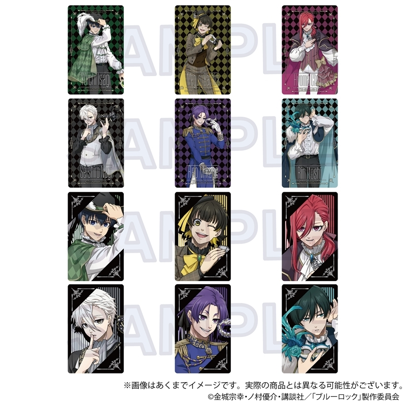 Blue Lock Masked Ball series Arabic series