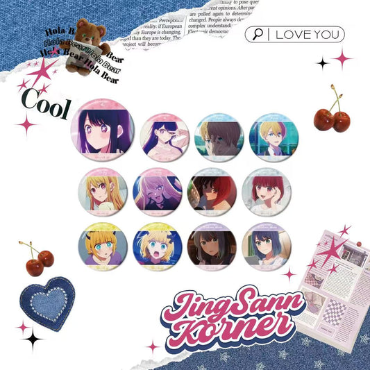 I push the kid The first badge of the TV famous scene series