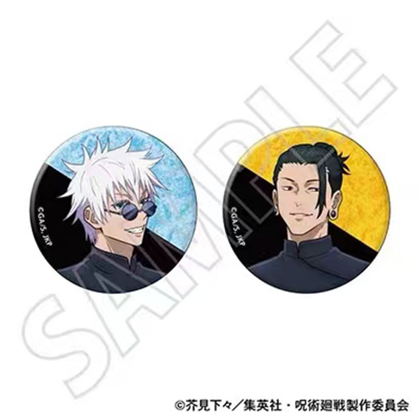 Jujutsu Kaisen hobbybox  jf badge