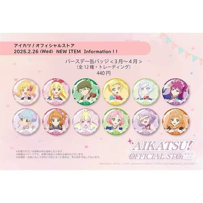Aikatsu!March-April and July-August Birthday Series Badges