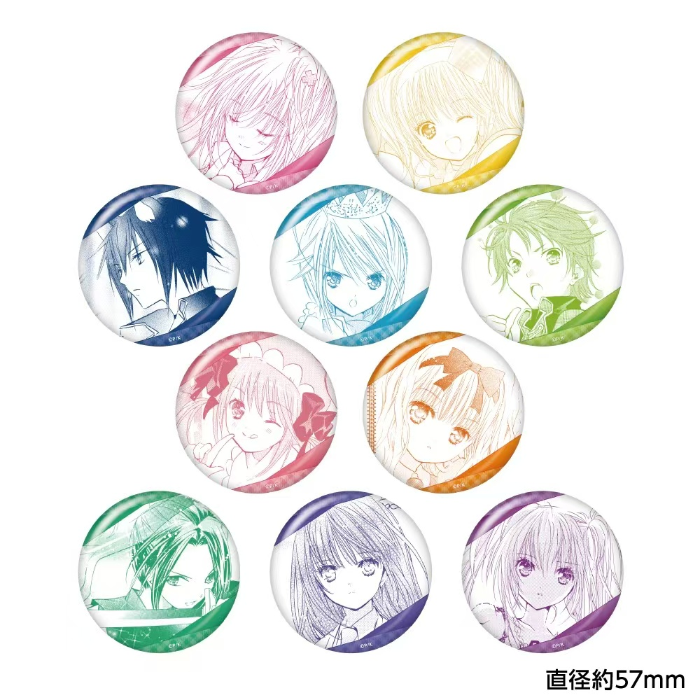 Shugo Chara! cocollabo collaboration badge