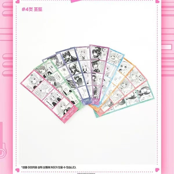 Shugo Chara! Korea offline exclusive