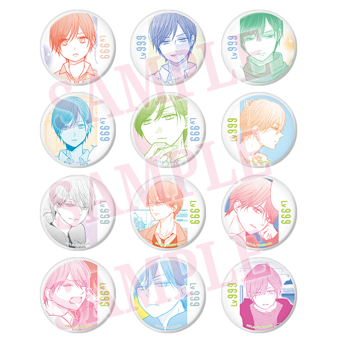 My Love Story with Yamada-kun at Lv999 Original Painting Exhibition Series