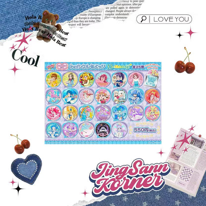 Pretty Cure Shining Series Volume 13