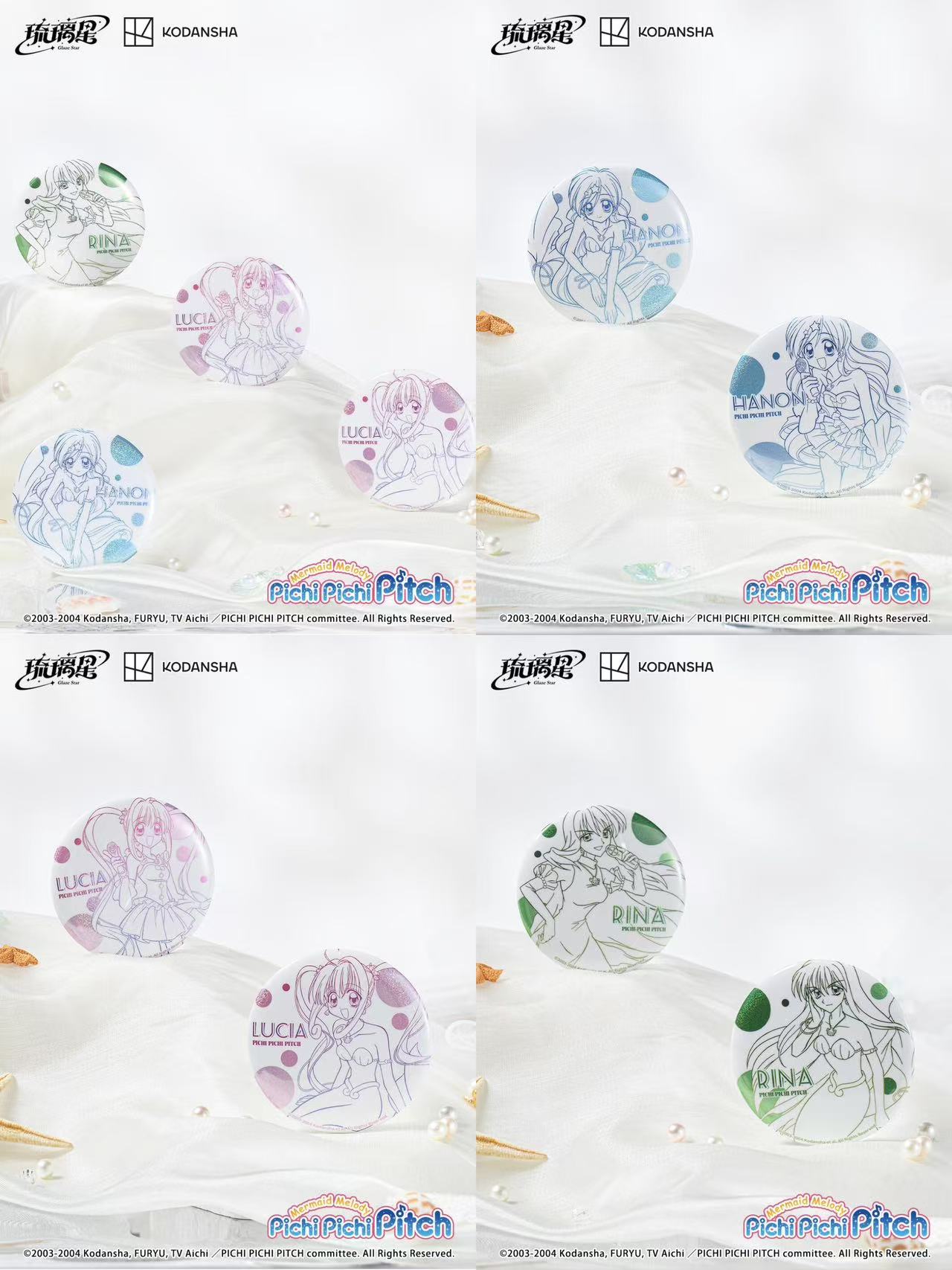 Mermaid Melody Pichi Pichi Pitch‌ China Pop-up Store badge