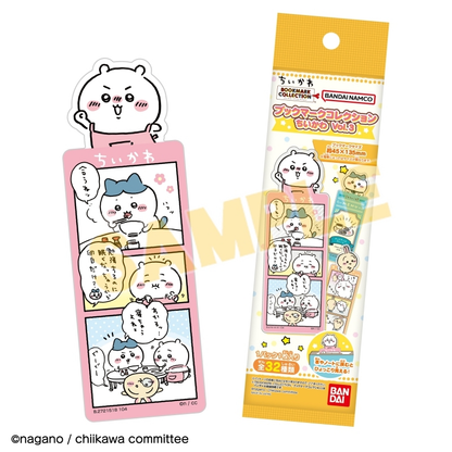 Chiikawa 3rd bookmark 32 types in total