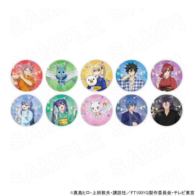 FAIRY TAIL Summer Festival Flash Mob