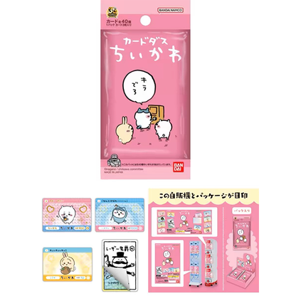 Chiikawa tear-off card cutie collectible card in a pack of 3 tear-pull